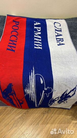 Махровые полотенца