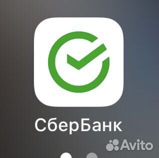 Установка Сбербанка и Альфа банка на iPhone