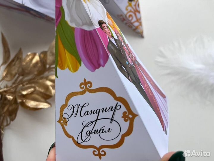 Бонбоньерки на свадьбу