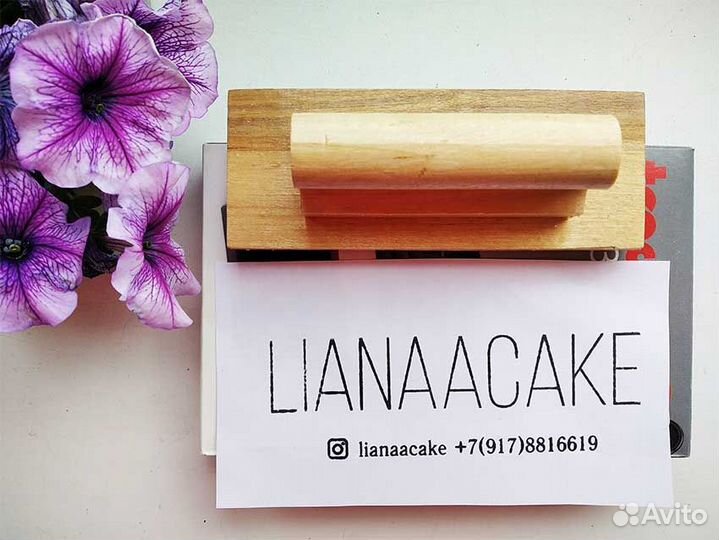 Штампы с логотипом