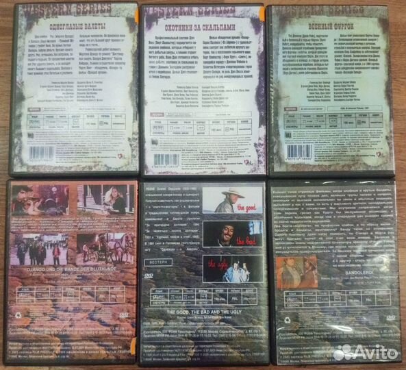 DVD фильмы (western)
