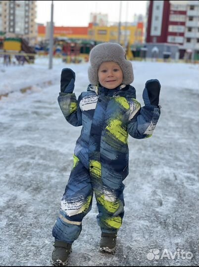 Шапка зимняя на мальчика