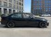 BMW 3 серия 2.8 MT, 1996, 200 000 км с пробегом, цена 780000 руб.