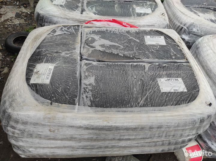 Битум бн-90-10 в пластинах 25кг