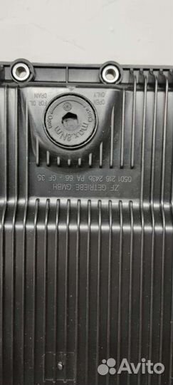 Поддон АКПП BMW