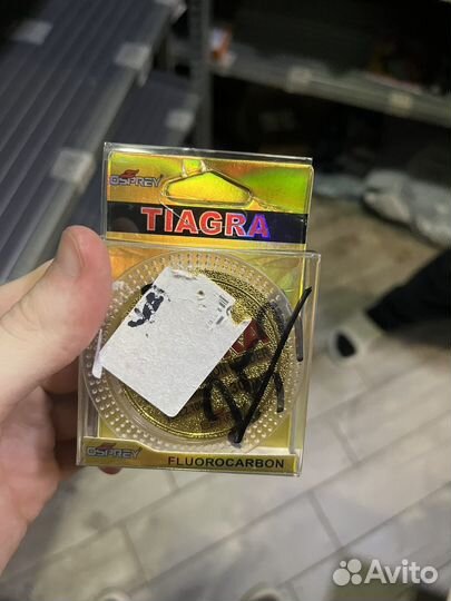 Леска для рыбалки 3шт