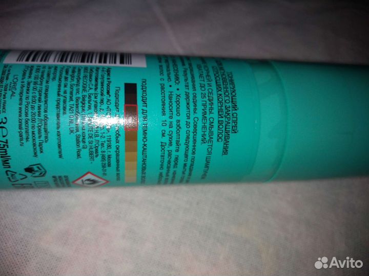 Новый Краска-спрей для волос loreal