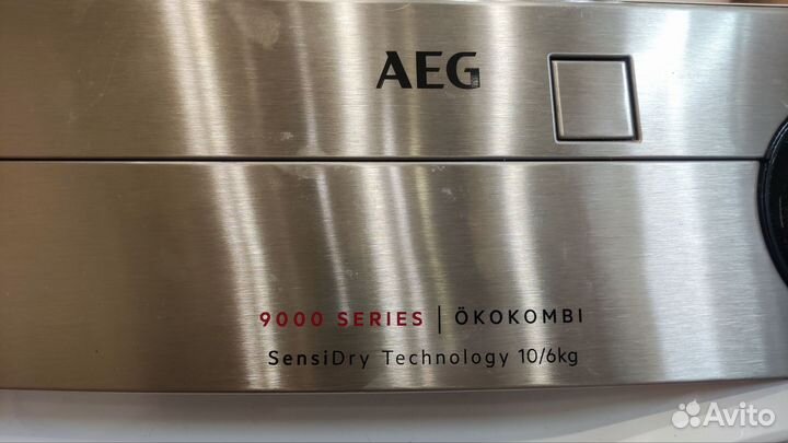 Защелка крышки сливного фильтра для AEG