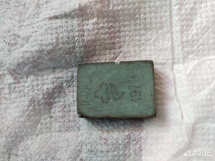 Пуговицы СССР и ластик 1971гв коробке из под халвы