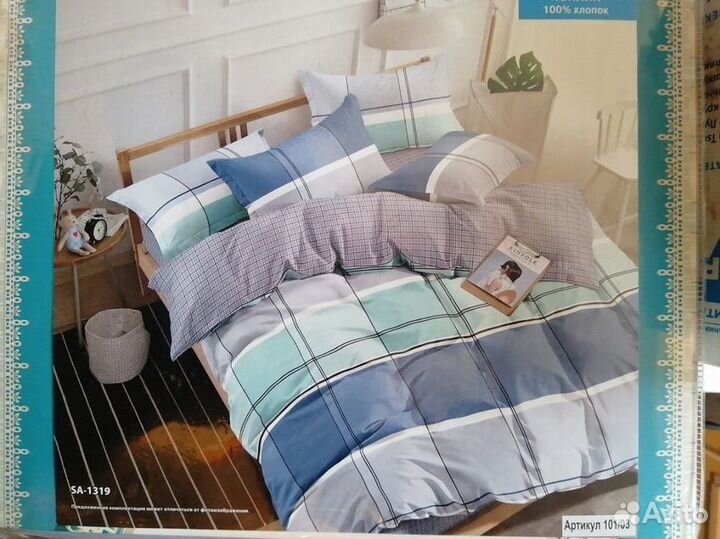 2сп комплект постельного белья с евро простынью