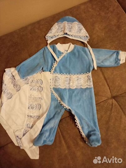 Конверт для выписки