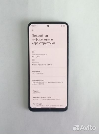 Xiaomi Redmi Note 12, 8/256 ГБ
