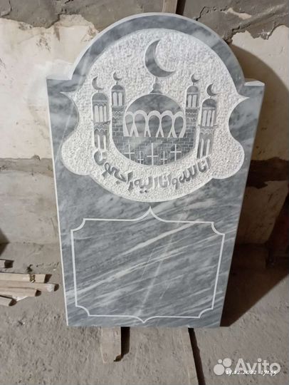 Изготовление и установка памятников