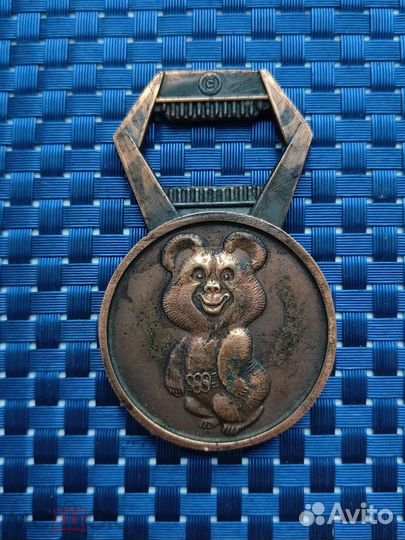 Предметы Советской эпохи Разные