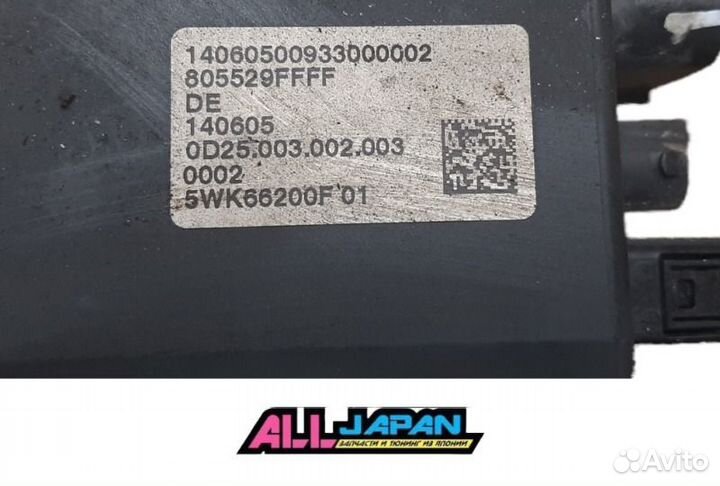 Рулевая рейка Bmw 1-Series F20 N13B16A 2014