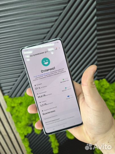 Samsung Galaxy Note 10 Lite, 6/128 ГБ