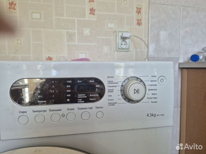 Стиральная машина samsung