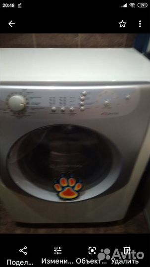 Стир.маш.бу. Требуется замена подшипников