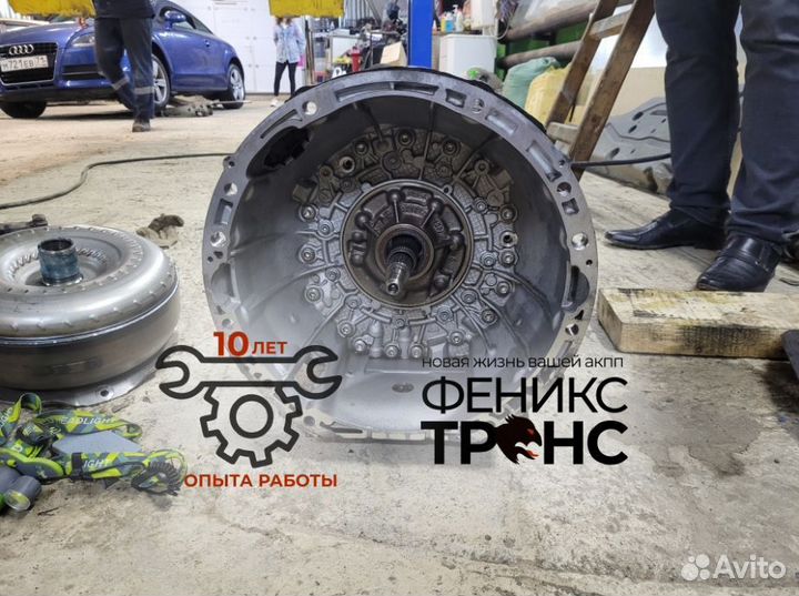 АКПП mercedes CLS