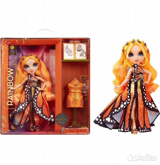 Куклы Rainbow High Fantastic Fashion под заказ