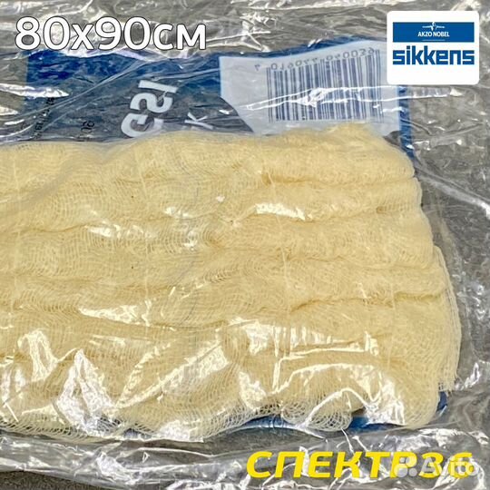 Салфетка антистатическая sikkens Super GSI (80х90с