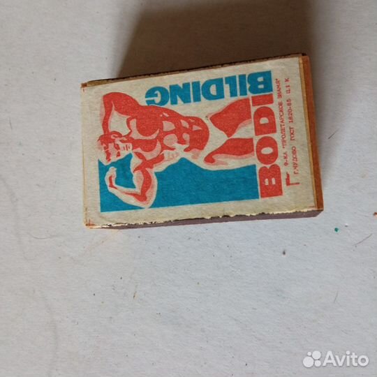 Спички раритет СССР