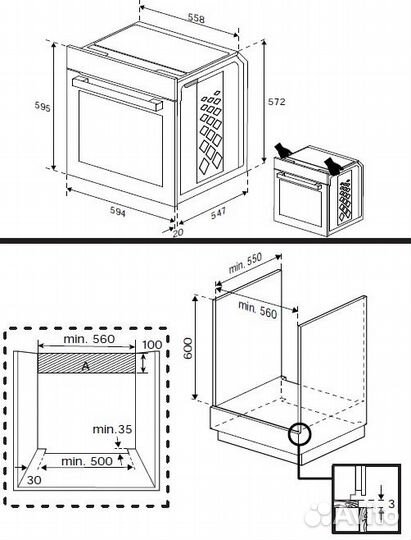 Электрический духовой шкаф Hotpoint-Ariston FE9 83