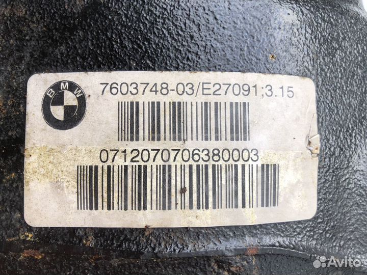 Задний редуктор 3.15 бмв ф30 ф20 ф22