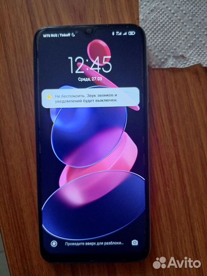 Xiaomi Redmi Note 8, 6/128 ГБ
