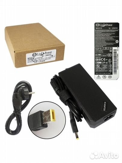 Блок питания MG310 (20V, 4.5A, USB) Lеnowo