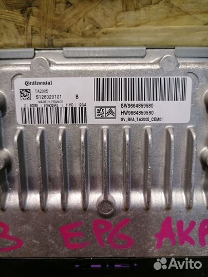 Блок управления АКПП Citroen C4 1.6 EP6
