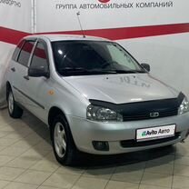 ВАЗ (LADA) Kalina 1.6 MT, 2012, 256 921 км