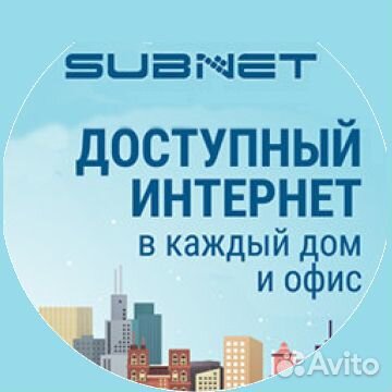 Оператор технической поддержки
