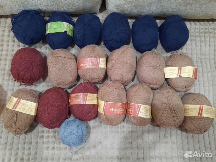Пряжа для вязания шерсть СССР