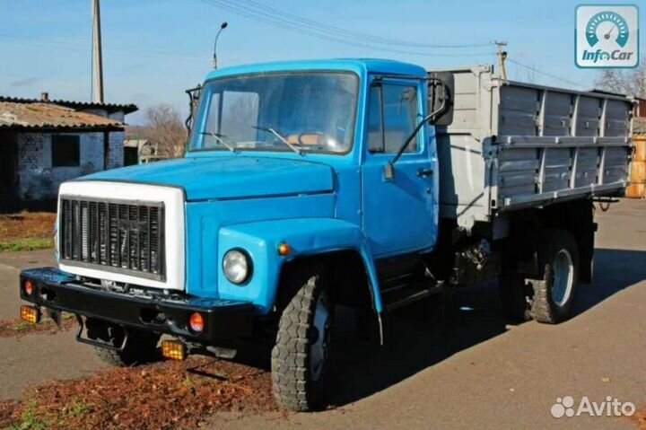 Услуги газ самосвал