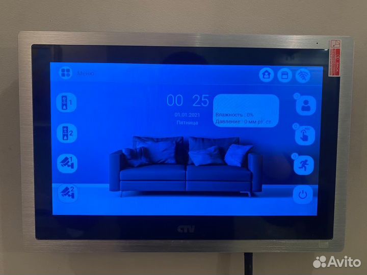 Установка и ремонт магнитных замков, скуд