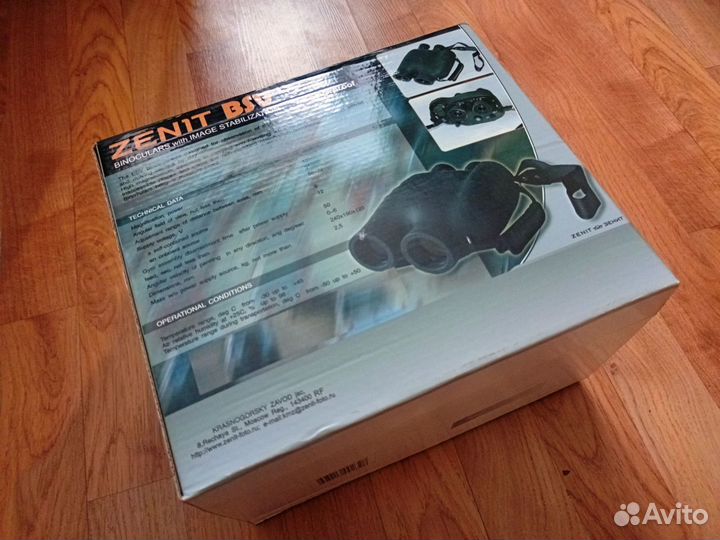 Бинокль Зенит бсв 16x40 (со стабилизацией)