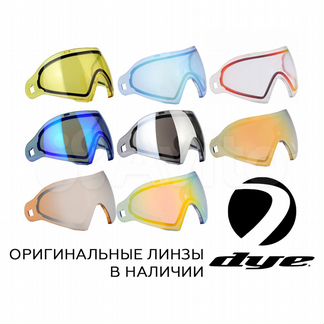 Сменные линзы для пейнтбольных масок Dye i4 / i5