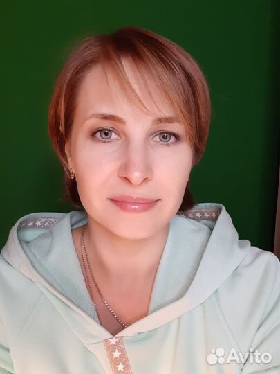 Английский язык