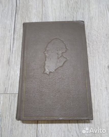 Собрание сочинений Лев Толстой