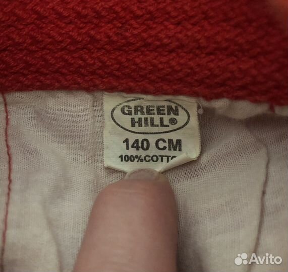 Самбовка куртка для самбо green hill 140