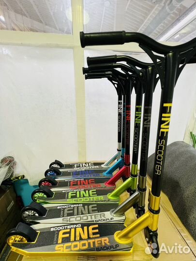 Трюковой самокат