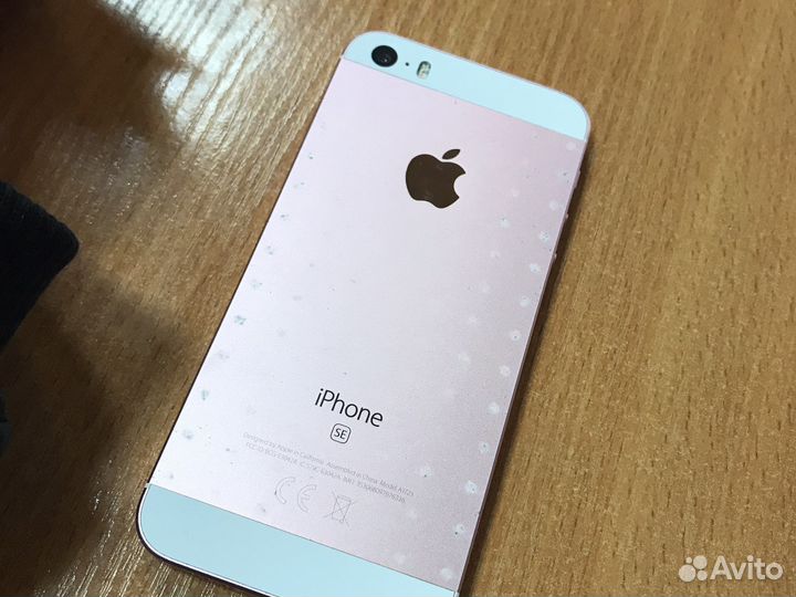 iPhone SE, 32 ГБ