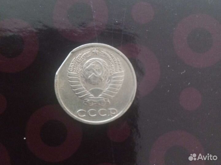 Монета 10 копеек заводской брак