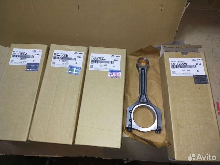 Шатун для Двс G4KJ Kia Hyundai 235102G540