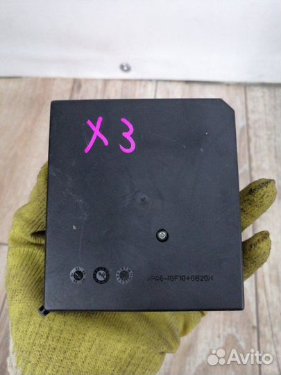 Блок предохранителей Bmw X3 E83 3.0 2007