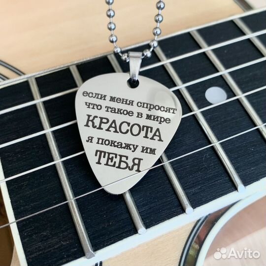 Три Дня Дождя мерч 3 дня дождя