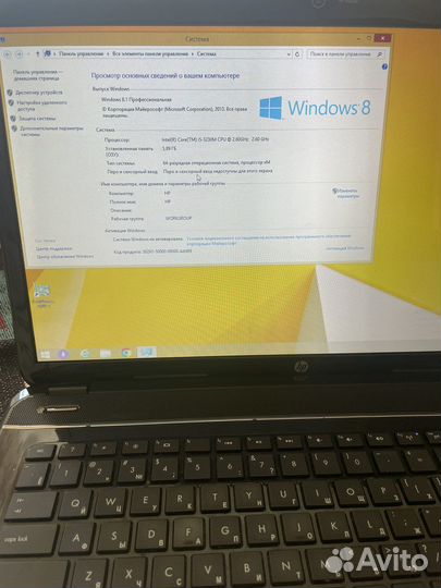 Ноутбук HP Pavilion g7 Core i5/6GB DDR3 17