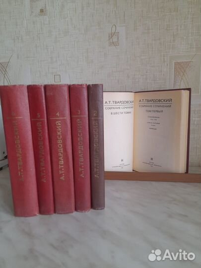 Собрание сочинений А.Т. Твардовского в 6 т