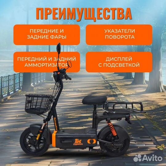 Kugoo Kirin Электросамокат взрослый Kugoо Kirin EC